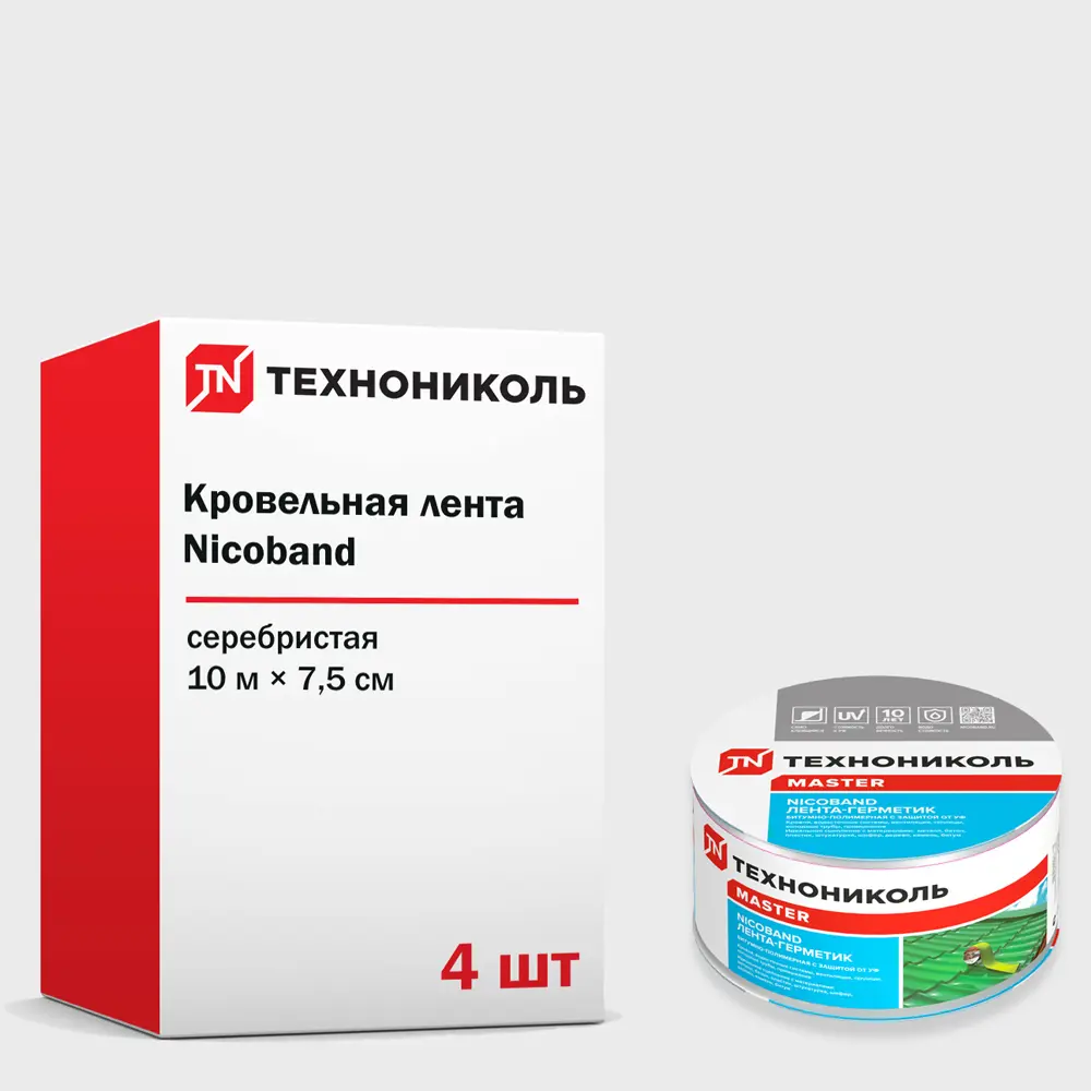 Фото Кровельная лента Технониколь Nicoband 10м 7.5см серебристый 4шт Фото Кровельная лента Технониколь Nicoband 10м 7.5см серебристый 4шт