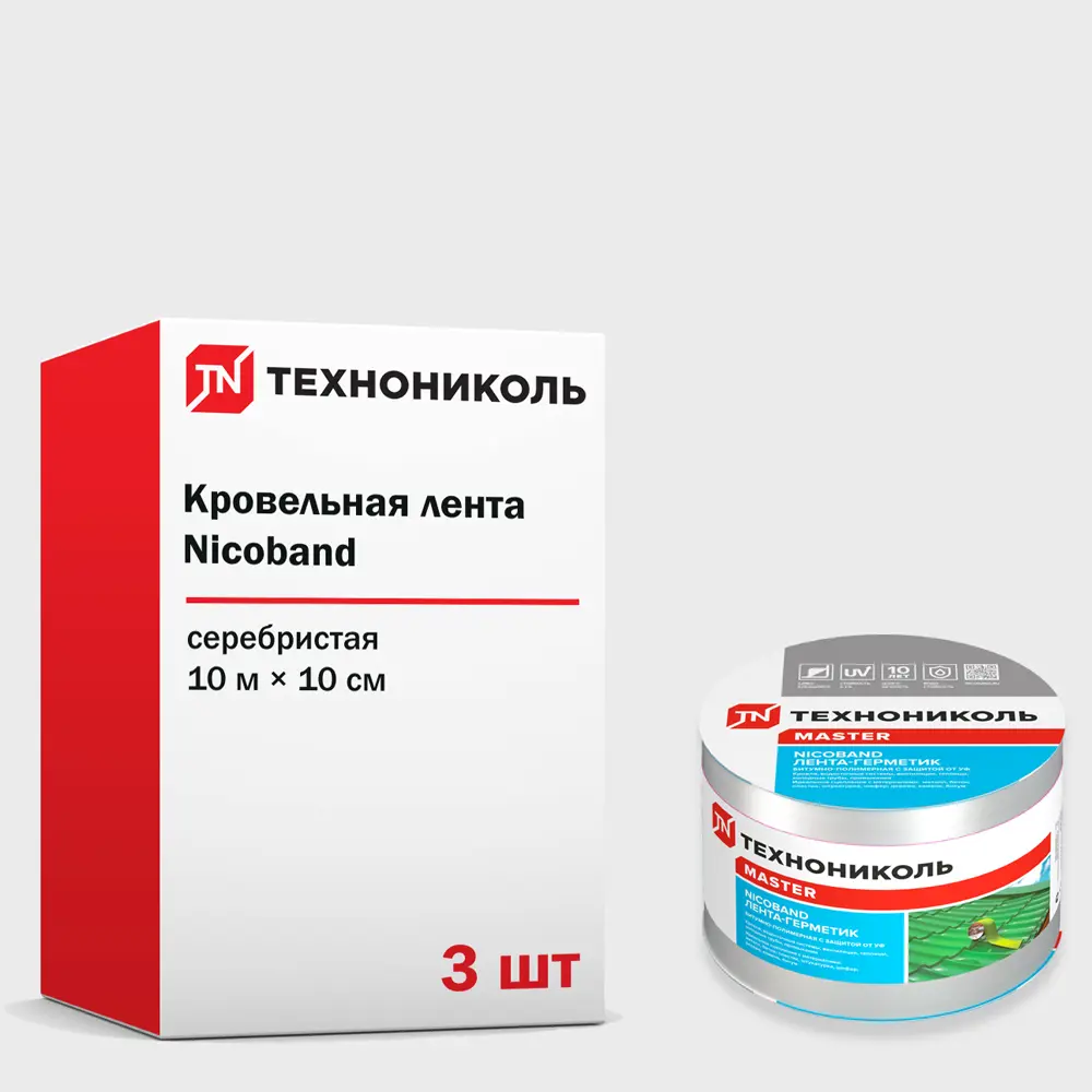 Фото Кровельная лента Технониколь Nicoband 10м 10см серебристый 3шт Фото Кровельная лента Технониколь Nicoband 10м 10см серебристый 3шт
