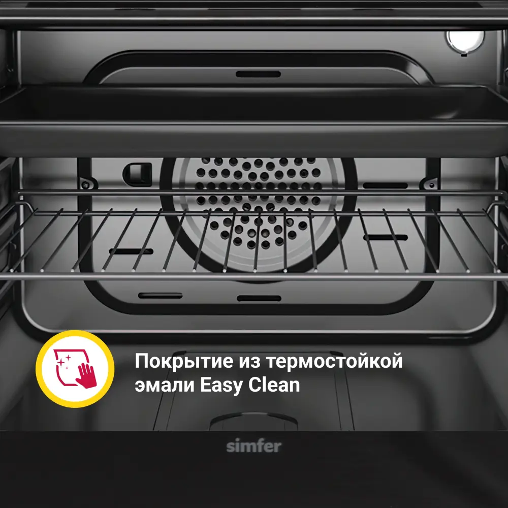 Фото 9 Встраиваемый духовой шкаф Simfer B4EM19070TB 45х59.5х56.5 см цвет серебристый Фото 9 Встраиваемый духовой шкаф Simfer B4EM19070TB 45х59.5х56.5 см цвет серебристый