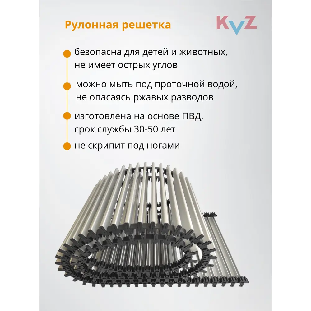 Фото 4 Конвектор внутрипольный с вентилятором с решеткой KVZ-V 1800x230x80 мм биметалл черный Фото 4 Конвектор внутрипольный с вентилятором с решеткой KVZ-V 1800x230x80 мм биметалл черный