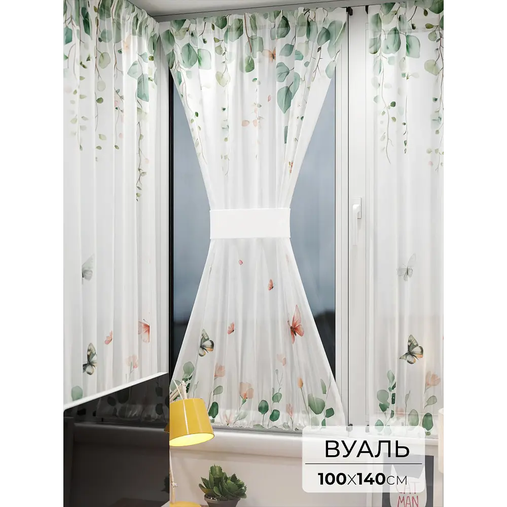 Фото Тюль At home Базовая коллекция AT764091 на шторной ленте 140x100 см цвет белый Фото Тюль At home Базовая коллекция AT764091 на шторной ленте 140x100 см цвет белый