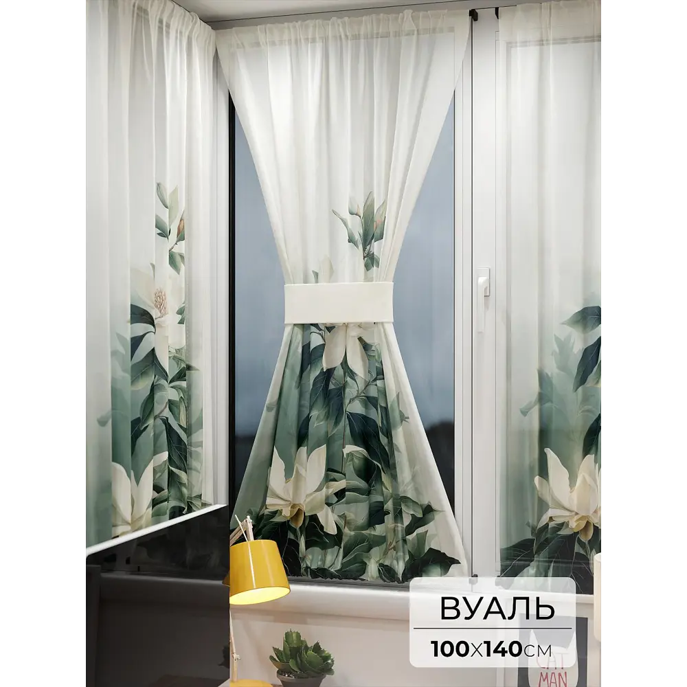 Фото Тюль At home Базовая коллекция AT764029 на шторной ленте 140x100 см цвет бежевый Фото Тюль At home Базовая коллекция AT764029 на шторной ленте 140x100 см цвет бежевый