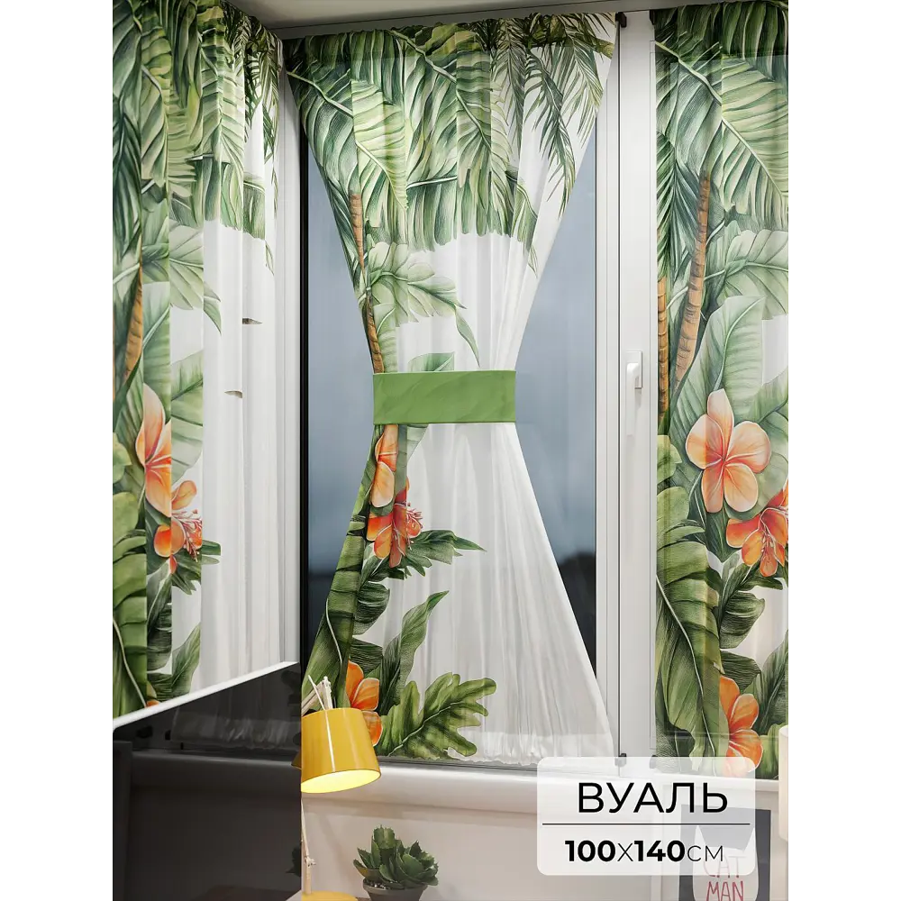 Фото Тюль At home Базовая коллекция AT764039 на шторной ленте 140x100 см цвет белый Фото Тюль At home Базовая коллекция AT764039 на шторной ленте 140x100 см цвет белый