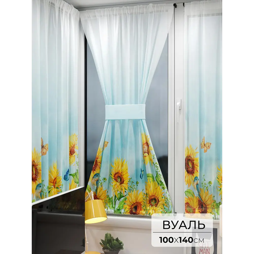 Фото Тюль At home Базовая коллекция AT764058 на шторной ленте 140x100 см цвет белый Фото Тюль At home Базовая коллекция AT764058 на шторной ленте 140x100 см цвет белый