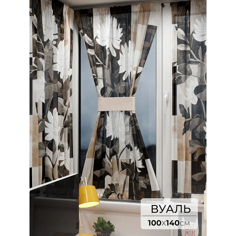 Фото Тюль At home Базовая коллекция AT764060 на шторной ленте 140x100 см цвет белый Фото Тюль At home Базовая коллекция AT764060 на шторной ленте 140x100 см цвет белый