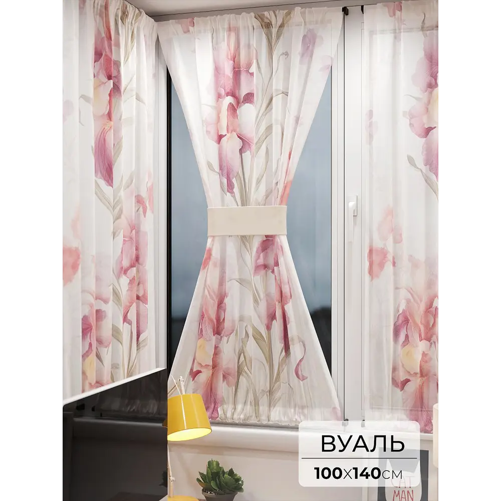 Фото Тюль At home Базовая коллекция AT764180 на шторной ленте 140x100 см цвет бежевый Фото Тюль At home Базовая коллекция AT764180 на шторной ленте 140x100 см цвет бежевый