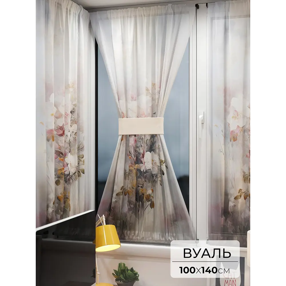 Фото Тюль At home Базовая коллекция AT764164 на шторной ленте 140x100 см цвет белый, коричневый Фото Тюль At home Базовая коллекция AT764164 на шторной ленте 140x100 см цвет белый, коричневый