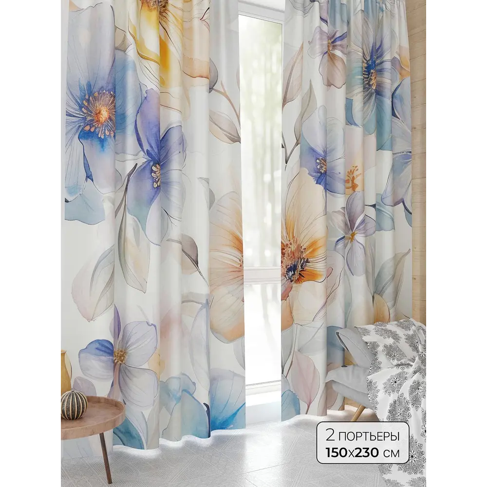 Фото Комплект штор At home Базовая коллекция AT944354 на шторной ленте 230x150 см цвет бежевый Фото Комплект штор At home Базовая коллекция AT944354 на шторной ленте 230x150 см цвет бежевый