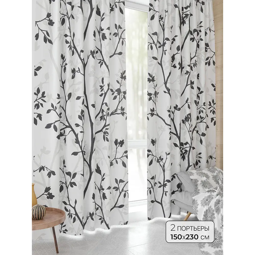 Фото Комплект штор At home Базовая коллекция AT944338 на шторной ленте 230x150 см цвет белый Фото Комплект штор At home Базовая коллекция AT944338 на шторной ленте 230x150 см цвет белый
