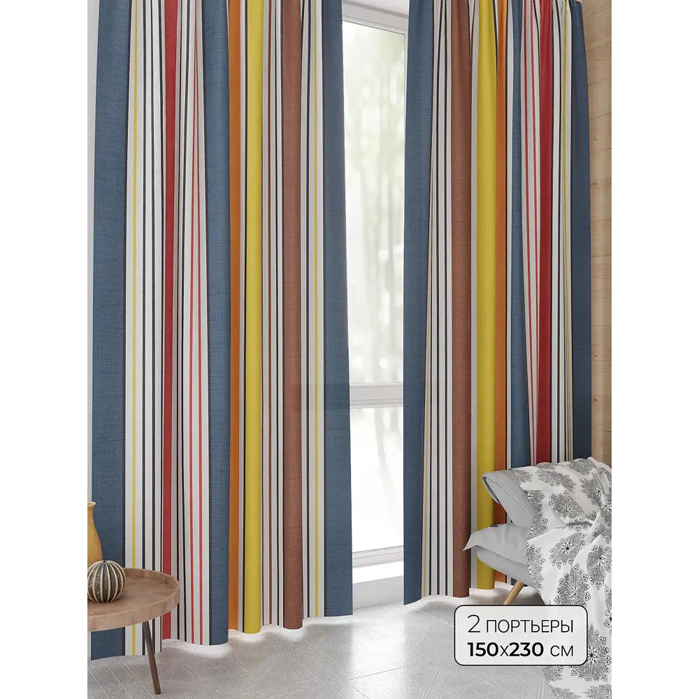Фото Комплект штор At home Базовая коллекция AT944337 на шторной ленте 230x150 см цвет белый Фото Комплект штор At home Базовая коллекция AT944337 на шторной ленте 230x150 см цвет белый
