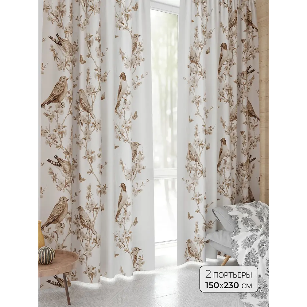 Фото Комплект штор At home Базовая коллекция AT944305 на шторной ленте 230x150 см цвет бежевый Фото Комплект штор At home Базовая коллекция AT944305 на шторной ленте 230x150 см цвет бежевый