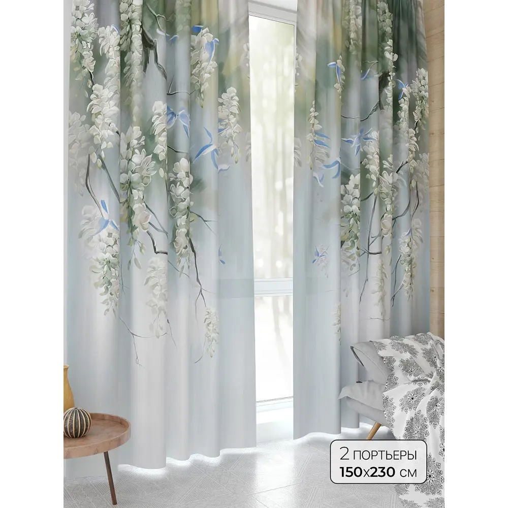 Фото Комплект штор At home Базовая коллекция AT944298 на шторной ленте 230x150 см цвет белый