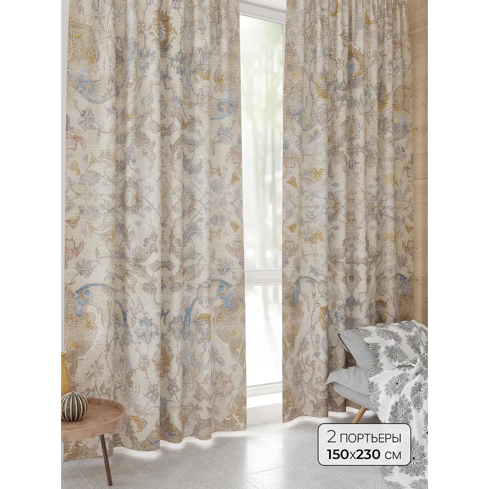 Фото Комплект штор At home Базовая коллекция AT944253 на шторной ленте 230x150 см цвет бежевый Фото Комплект штор At home Базовая коллекция AT944253 на шторной ленте 230x150 см цвет бежевый