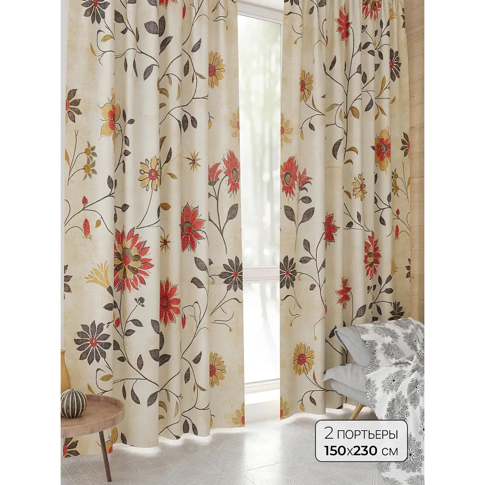 Фото Комплект штор At home Базовая коллекция AT944192 на шторной ленте 230x150 см цвет бежевый Фото Комплект штор At home Базовая коллекция AT944192 на шторной ленте 230x150 см цвет бежевый
