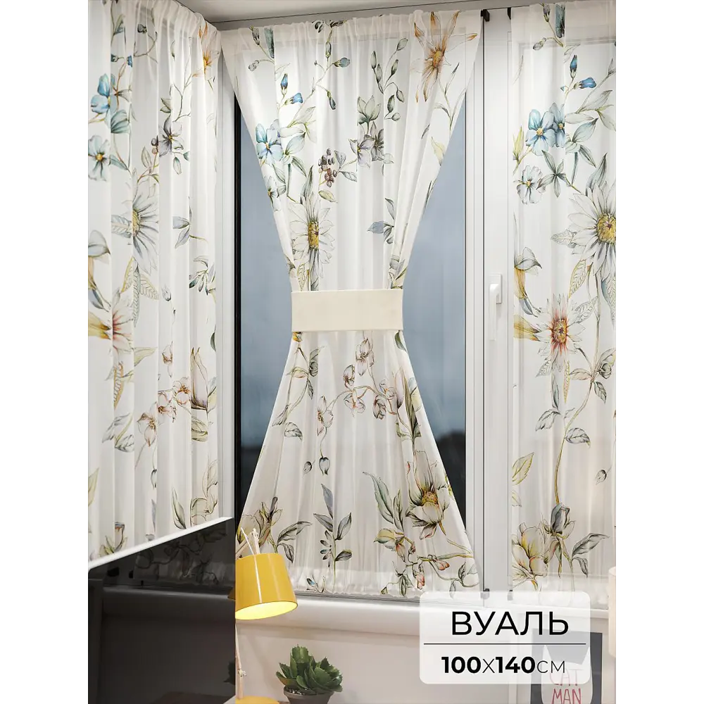 Фото Тюль At home Базовая коллекция AT764108 на шторной ленте 140x100 см цвет белый Фото Тюль At home Базовая коллекция AT764108 на шторной ленте 140x100 см цвет белый