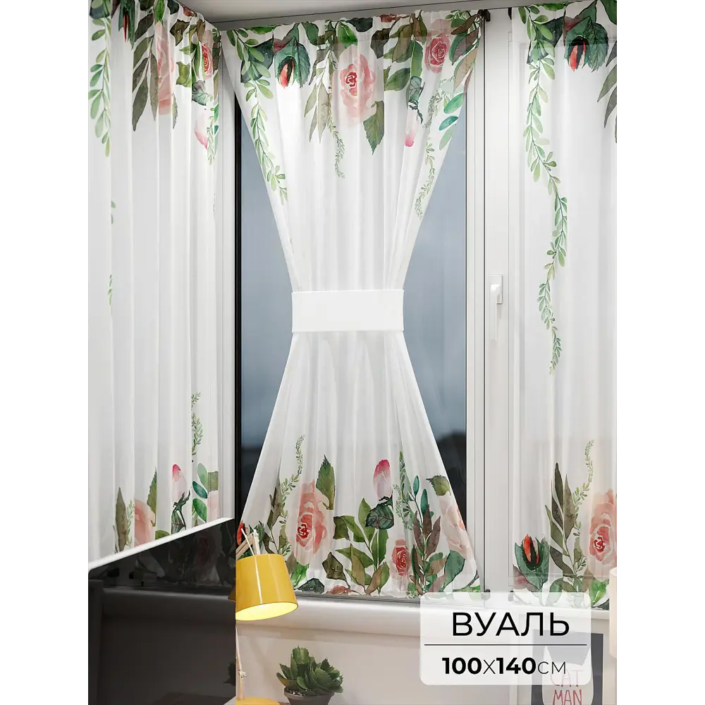 Фото Тюль At home Базовая коллекция AT764005 на шторной ленте 140x100 см цвет белый Фото Тюль At home Базовая коллекция AT764005 на шторной ленте 140x100 см цвет белый