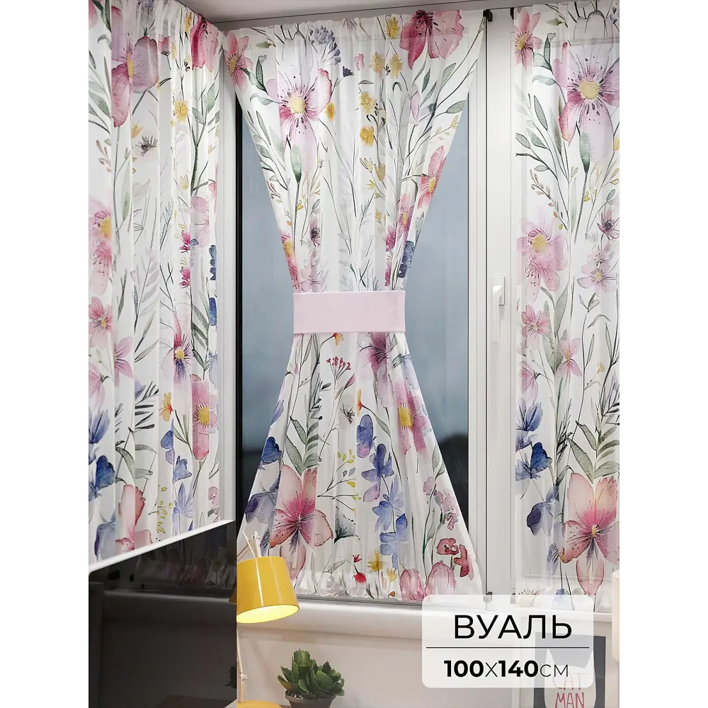 Фото Тюль At home Базовая коллекция AT764008 на шторной ленте 140x100 см цвет розовый Фото Тюль At home Базовая коллекция AT764008 на шторной ленте 140x100 см цвет розовый