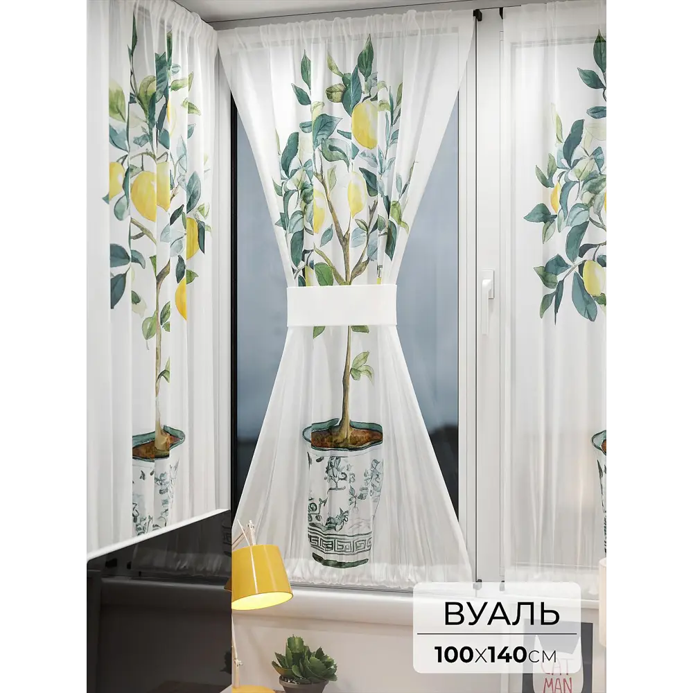 Фото Тюль At home Базовая коллекция AT764023 на шторной ленте 140x100 см цвет белый Фото Тюль At home Базовая коллекция AT764023 на шторной ленте 140x100 см цвет белый