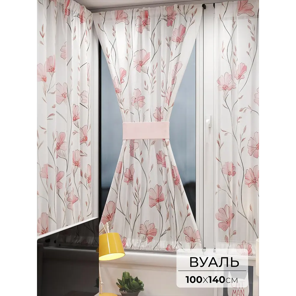 Фото Тюль At home Базовая коллекция AT764137 на шторной ленте 140x100 см цвет бежевый Фото Тюль At home Базовая коллекция AT764137 на шторной ленте 140x100 см цвет бежевый