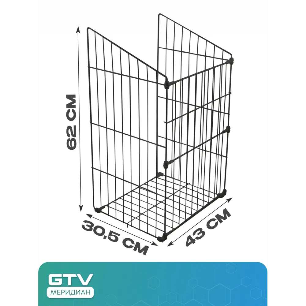 Фото 6 Выдвижная корзина в шкаф GTV KO-KBL500G1-60 43x62x30.50 см сталь цвет антрацит Фото 6 Выдвижная корзина в шкаф GTV KO-KBL500G1-60 43x62x30.50 см сталь цвет антрацит