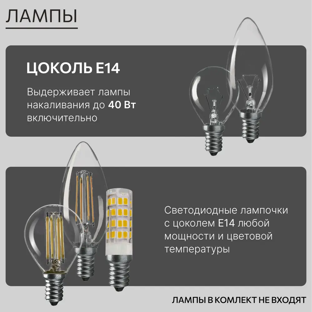 Фото 11 Спот поворотный Citilux Cl531525 2 лампы 5 м² цвет черный Фото 11 Спот поворотный Citilux Cl531525 2 лампы 5 м² цвет черный