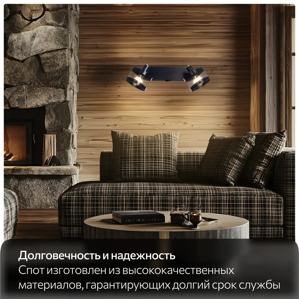 Фото 8 Спот поворотный Citilux Cl531525 2 лампы 5 м² цвет черный Фото 8 Спот поворотный Citilux Cl531525 2 лампы 5 м² цвет черный