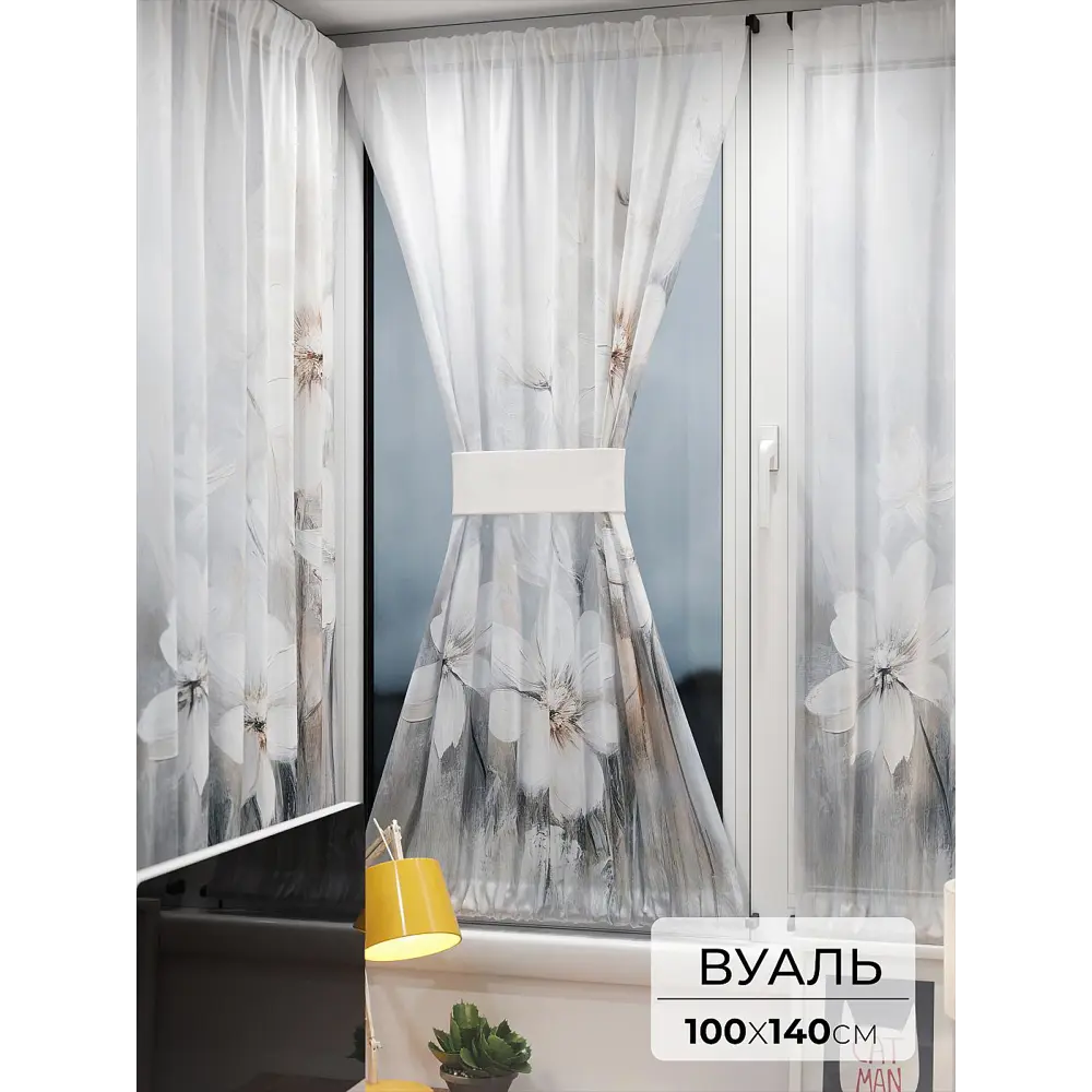 Фото Тюль At home Базовая коллекция AT764123 на шторной ленте 140x100 см цвет белый Фото Тюль At home Базовая коллекция AT764123 на шторной ленте 140x100 см цвет белый