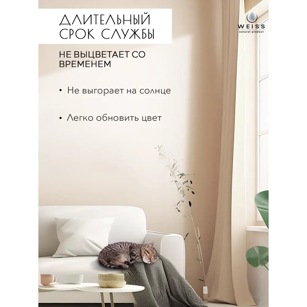 Фото 10 Краска для стен и потолков моющаяся Acrilux матовая цвет утренний туман 1.1 л Фото 10 Краска для стен и потолков моющаяся Acrilux матовая цвет утренний туман 1.1 л