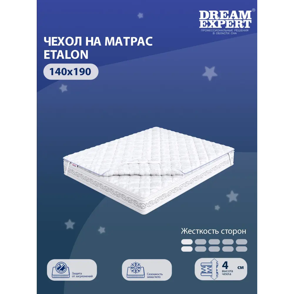 Фото Наматрасник Dreamexpert Etalon DEXDE9502814, 140x190 см Фото Наматрасник Dreamexpert Etalon DEXDE9502814, 140x190 см