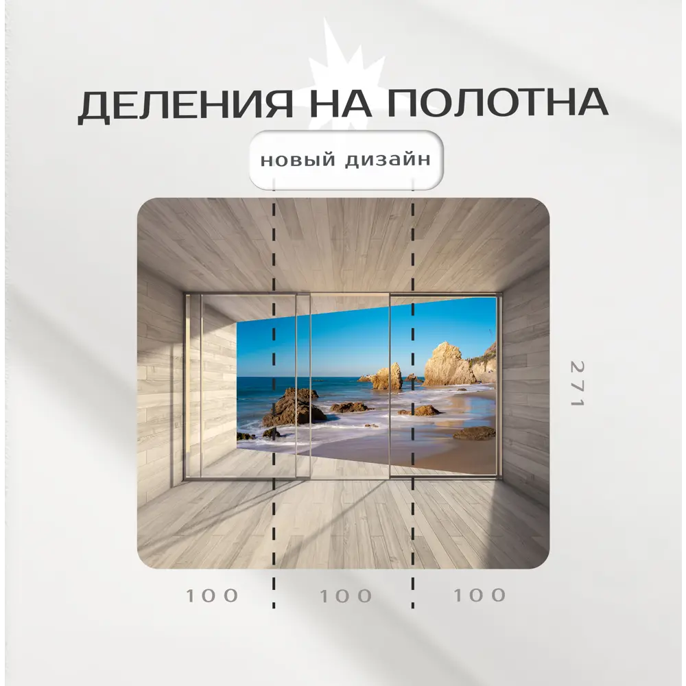 Фото 3 Фотообои флизелиновые Фотообоикин 3D абстракция 300x271 см lem-02_3 Фото 3 Фотообои флизелиновые Фотообоикин 3D абстракция 300x271 см lem-02_3