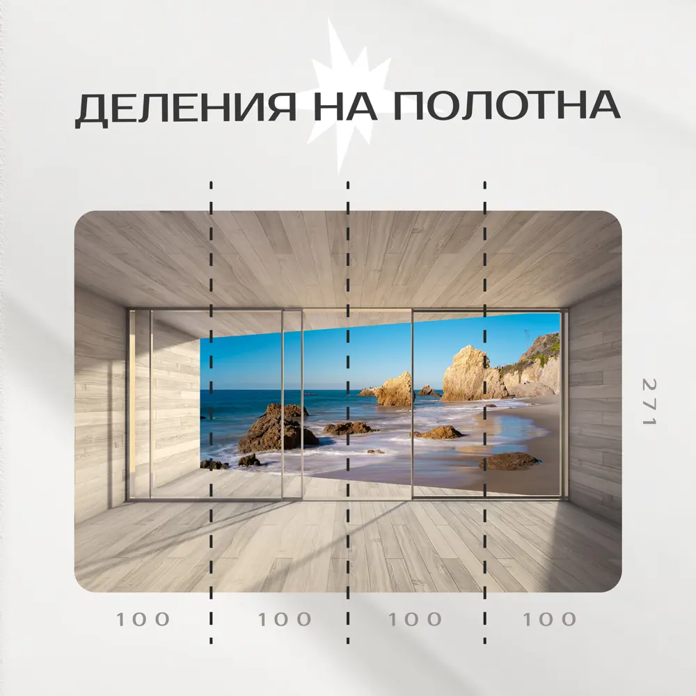 Фото 3 Фотообои флизелиновые Фотообоикин 3D абстракция 400x271 см lem-03_4 Фото 3 Фотообои флизелиновые Фотообоикин 3D абстракция 400x271 см lem-03_4
