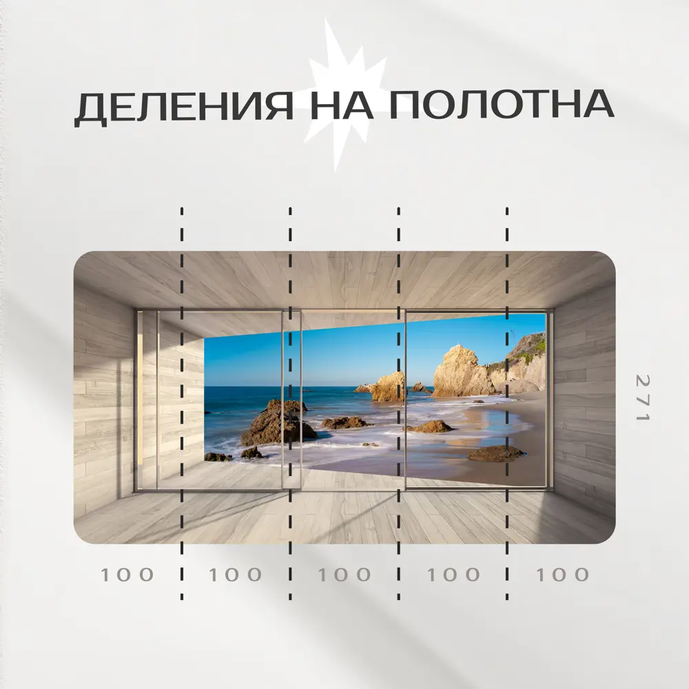 Фото 3 Фотообои флизелиновые Фотообоикин 3D абстракция 500x271 см lem-04_5 Фото 3 Фотообои флизелиновые Фотообоикин 3D абстракция 500x271 см lem-04_5