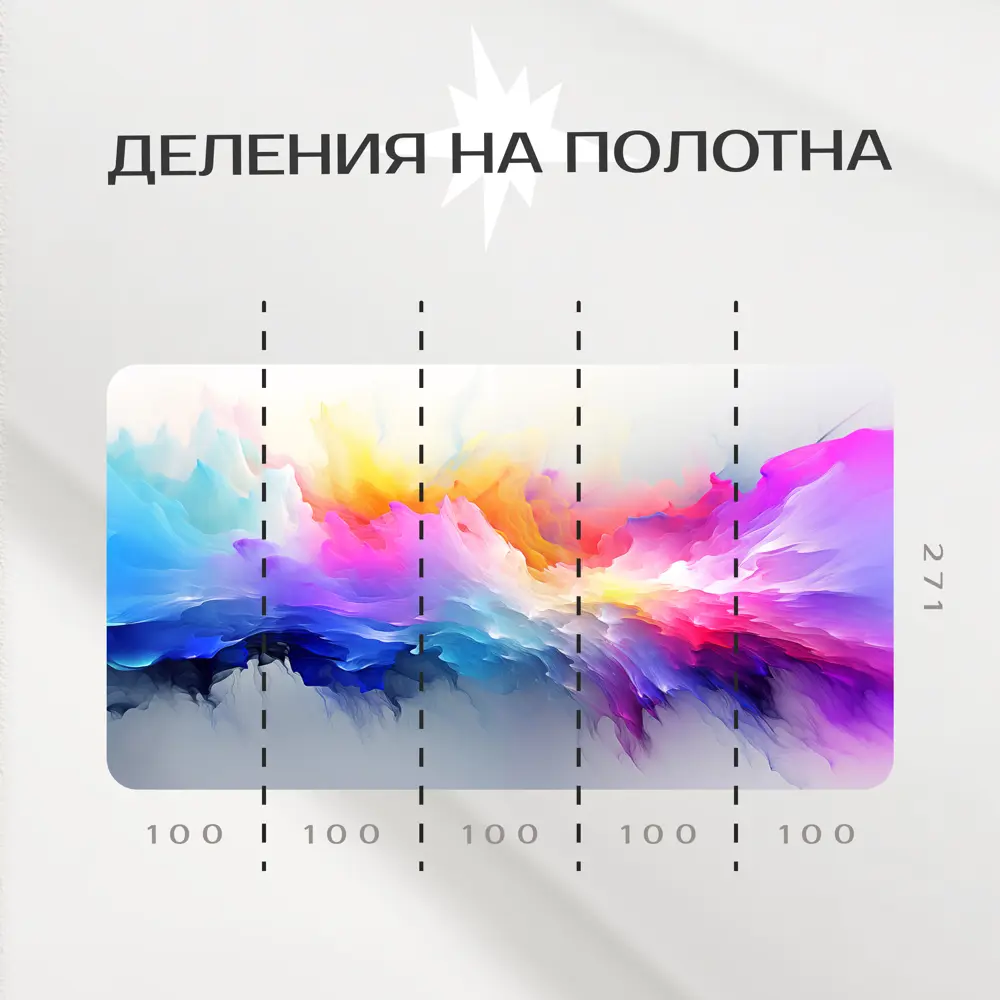 Фото 3 Фотообои флизелиновые Фотообоикин 3D абстракция 500x271 см lem-11_5 Фото 3 Фотообои флизелиновые Фотообоикин 3D абстракция 500x271 см lem-11_5