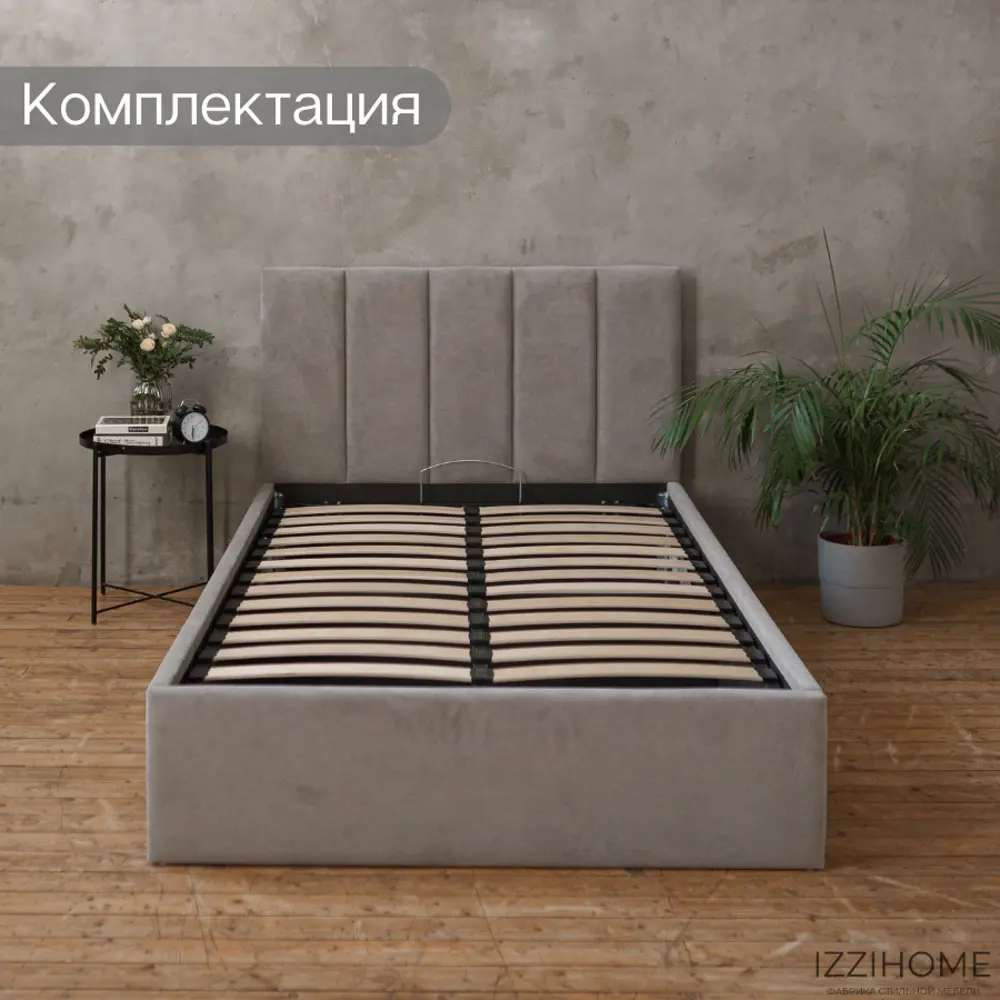 Фото 5 Кровать Izzihome Line 129x100x212 см дсп цвет серый Фото 5 Кровать Izzihome Line 129x100x212 см дсп цвет серый