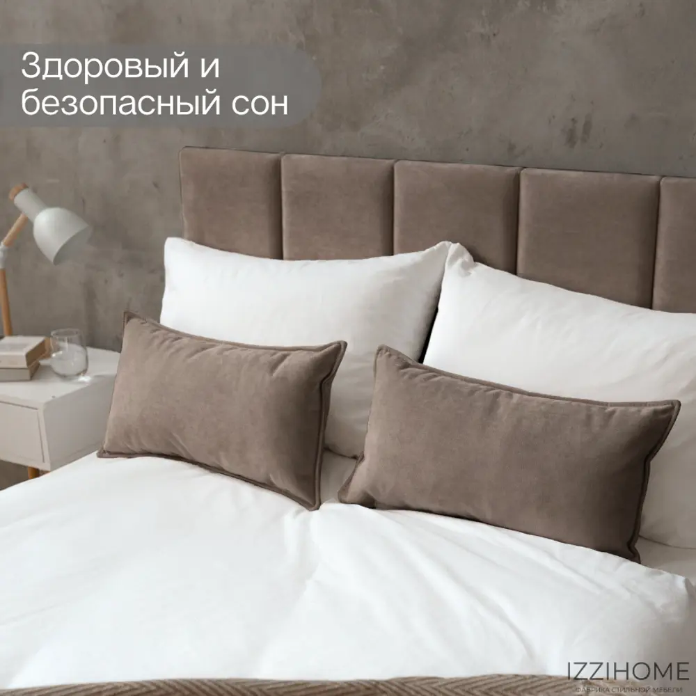 Фото 8 Кровать Izzihome Line 129x100x212 см дсп цвет темно-бежевый Фото 8 Кровать Izzihome Line 129x100x212 см дсп цвет темно-бежевый