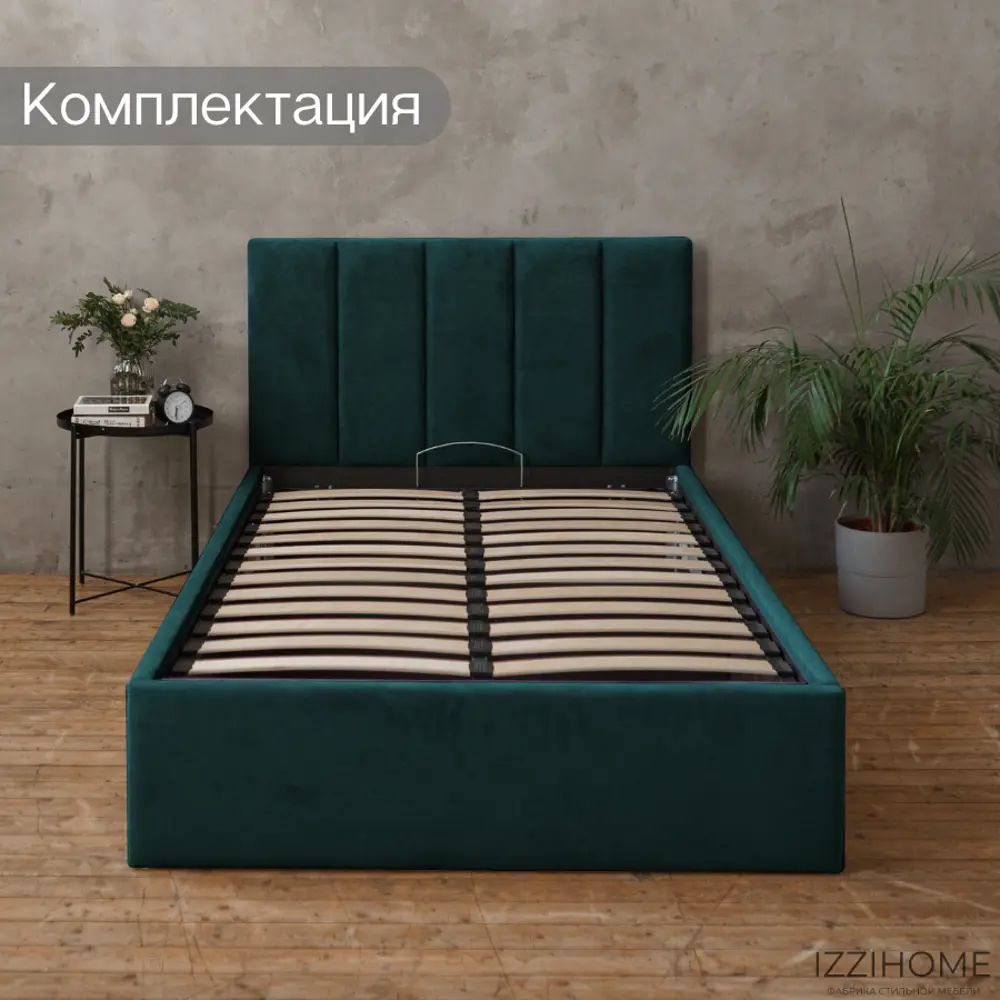 Фото 5 Кровать Izzihome Line 149x100x212 см дсп цвет изумрудный Фото 5 Кровать Izzihome Line 149x100x212 см дсп цвет изумрудный