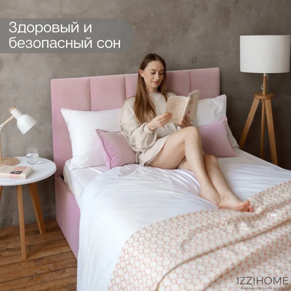 Фото 7 Кровать Izzihome Line 149x100x212 см дсп цвет розовый Фото 7 Кровать Izzihome Line 149x100x212 см дсп цвет розовый