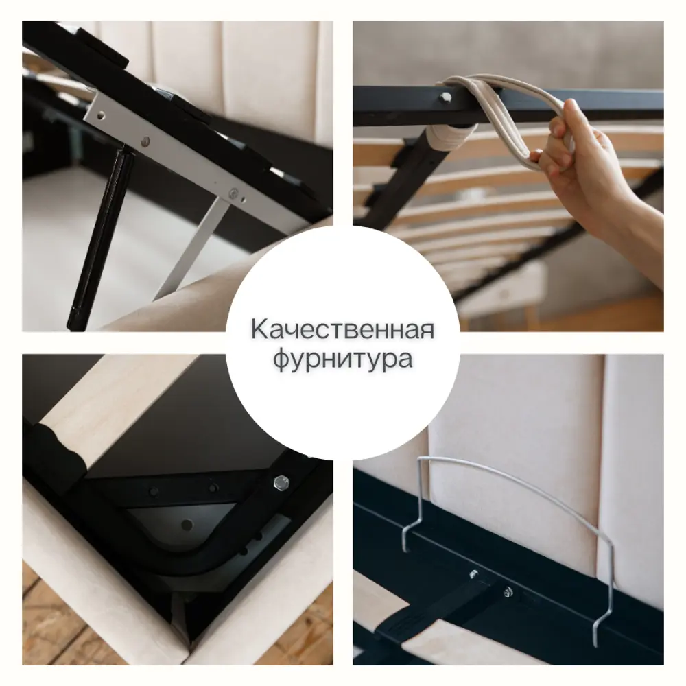 Фото 12 Кровать Izzihome Line 149x100x212 см дсп цвет бежевый Фото 12 Кровать Izzihome Line 149x100x212 см дсп цвет бежевый