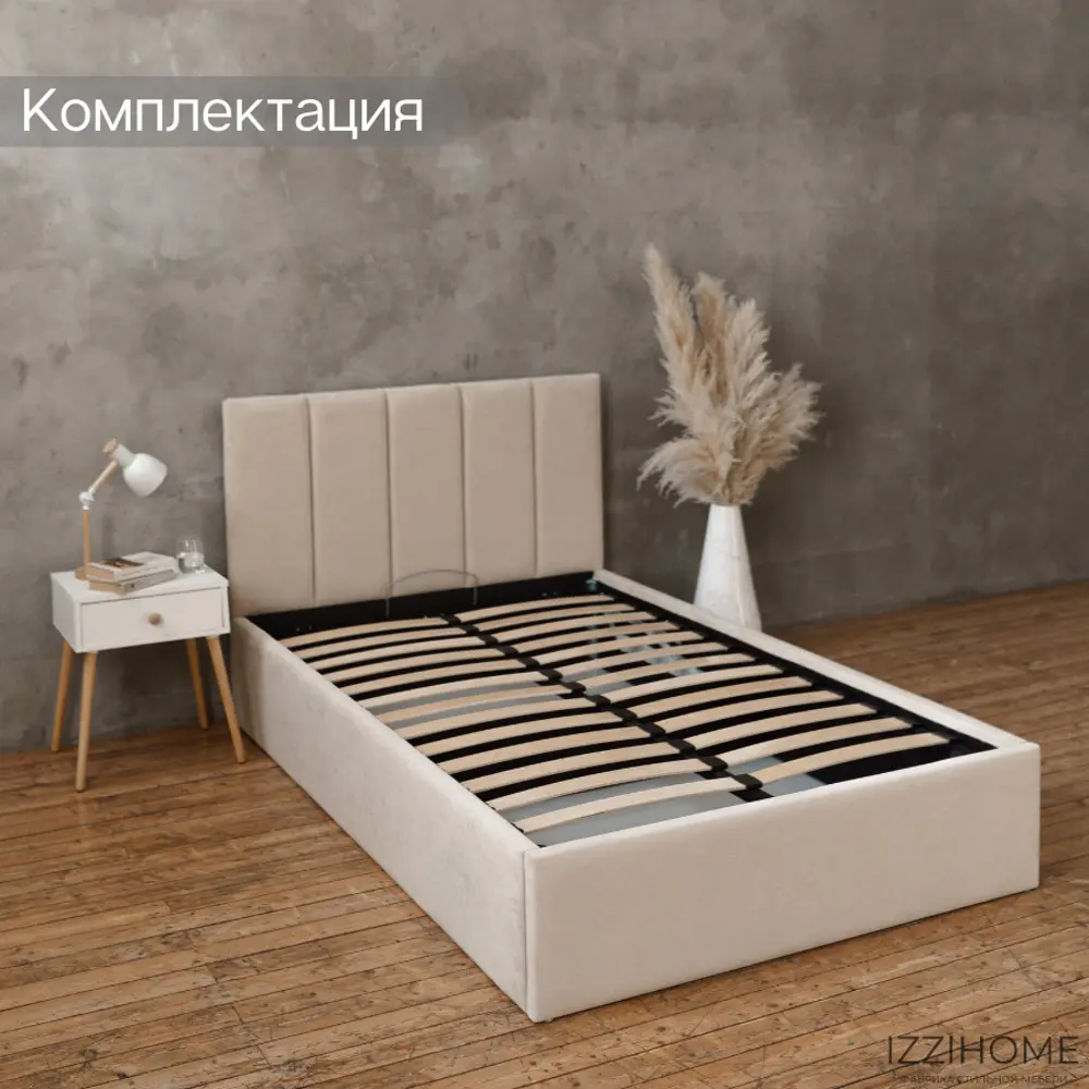 Фото 5 Кровать Izzihome Line 149x100x212 см дсп цвет бежевый Фото 5 Кровать Izzihome Line 149x100x212 см дсп цвет бежевый