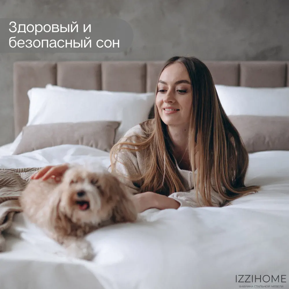Фото 11 Кровать Izzihome Line 149x100x212 см дсп цвет серый Фото 11 Кровать Izzihome Line 149x100x212 см дсп цвет серый