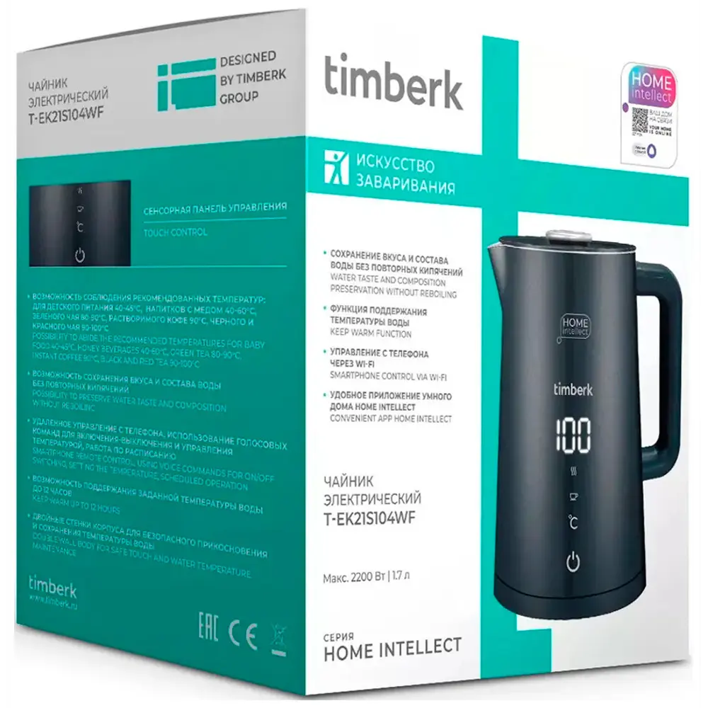 Фото 3 Чайник с Wi-Fi Timberk T-EK21S104WF 2200Вт 1.7л черный Фото 3 Чайник с Wi-Fi Timberk T-EK21S104WF 2200Вт 1.7л черный