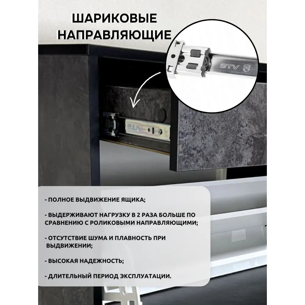 Фото 4 Обувница Puffsib А-5 61x88x32 см 4 полки ЛДСП цвет цемент темный Фото 4 Обувница Puffsib А-5 61x88x32 см 4 полки ЛДСП цвет цемент темный