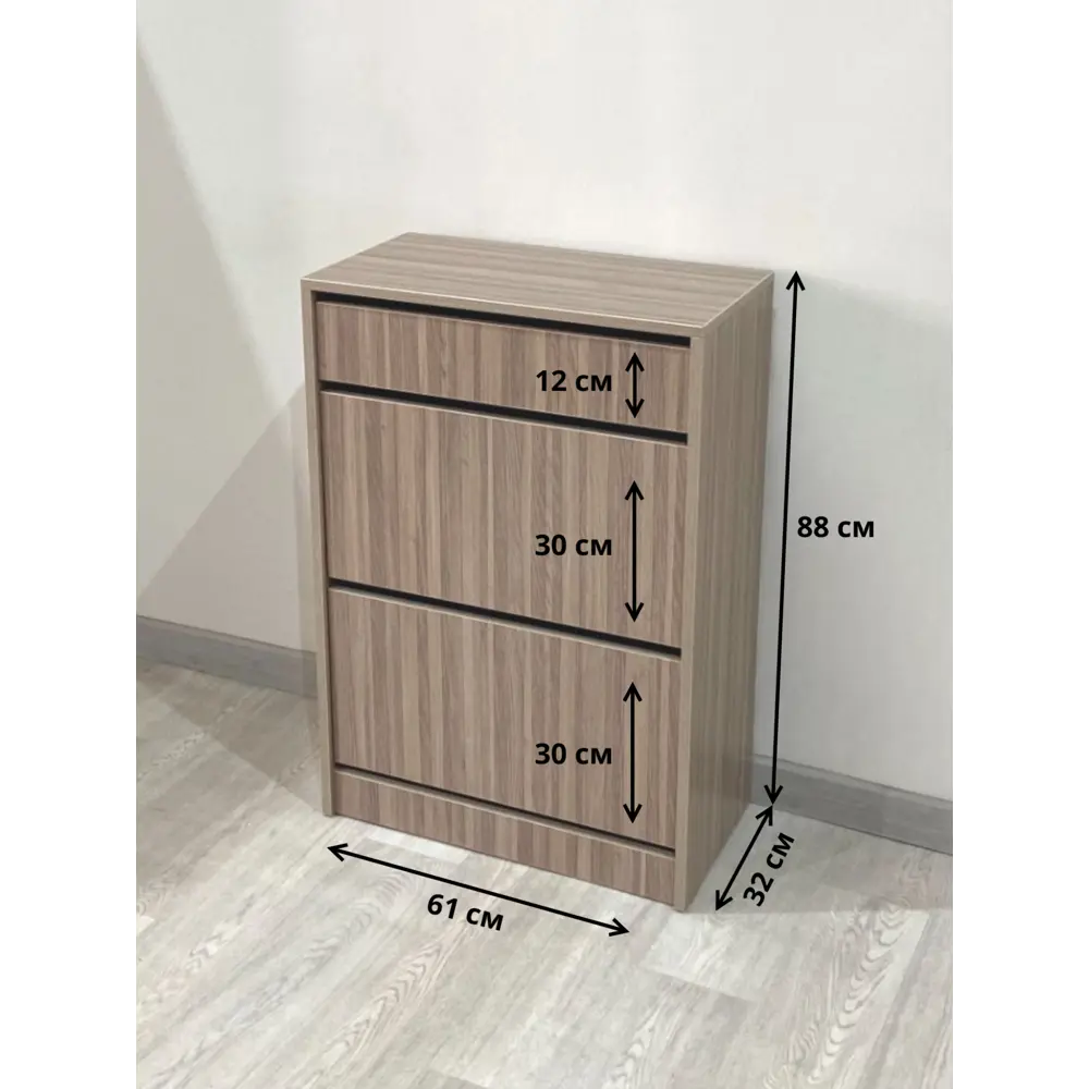 Фото 2 Обувница Puffsib А-5 61x88x32 см 4 полки ЛДСП цвет коричневый Фото 2 Обувница Puffsib А-5 61x88x32 см 4 полки ЛДСП цвет коричневый