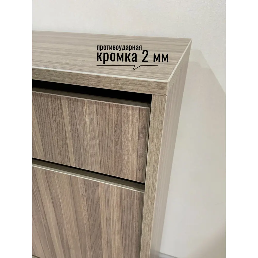 Фото 6 Обувница Puffsib А-5 61x88x32 см 4 полки ЛДСП цвет коричневый Фото 6 Обувница Puffsib А-5 61x88x32 см 4 полки ЛДСП цвет коричневый