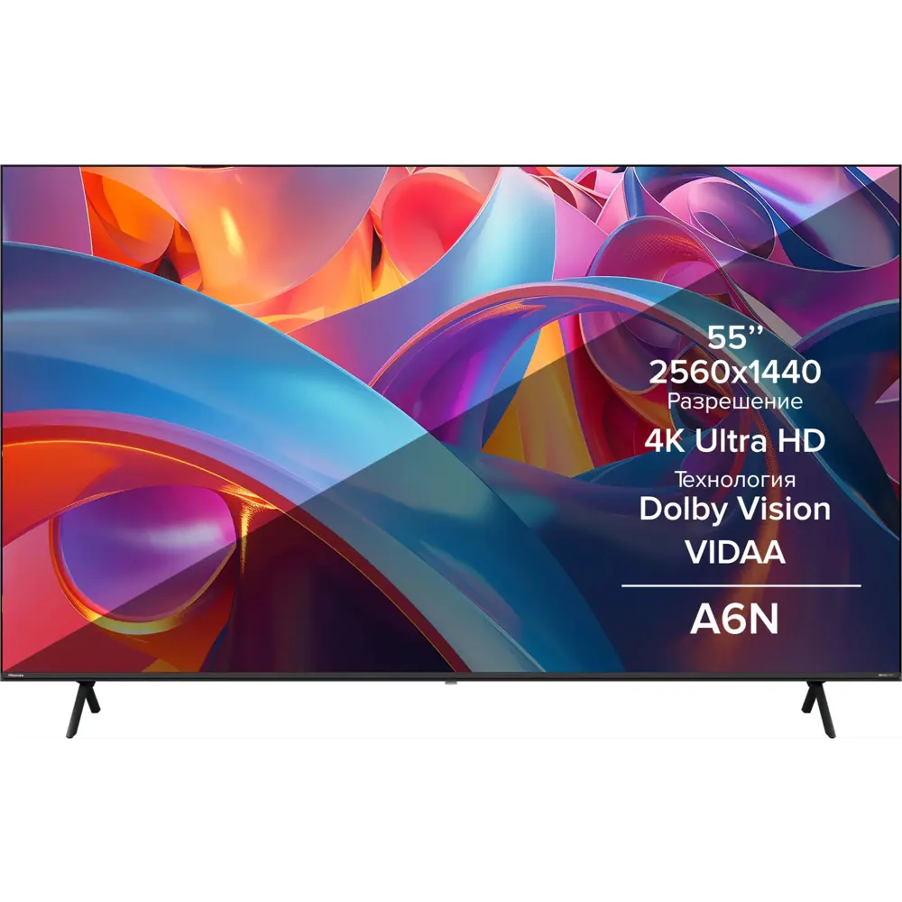 Фото Телевизор Hisense 55A6N 55" 140 см цвет черный Фото Телевизор Hisense 55A6N 55" 140 см цвет черный