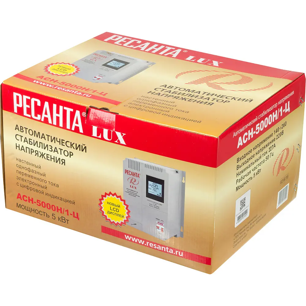 Фото 8 Стабилизатор напряжения Ресанта АСН-5000Н/1-Ц однофазный 5 ВА 140-260В Фото 8 Стабилизатор напряжения Ресанта АСН-5000Н/1-Ц однофазный 5 ВА 140-260В