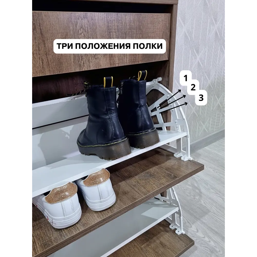 Фото 5 Обувница Puffsib А-5 61x88x32 см 4 полки ЛДСП цвет дуб сандал Фото 5 Обувница Puffsib А-5 61x88x32 см 4 полки ЛДСП цвет дуб сандал
