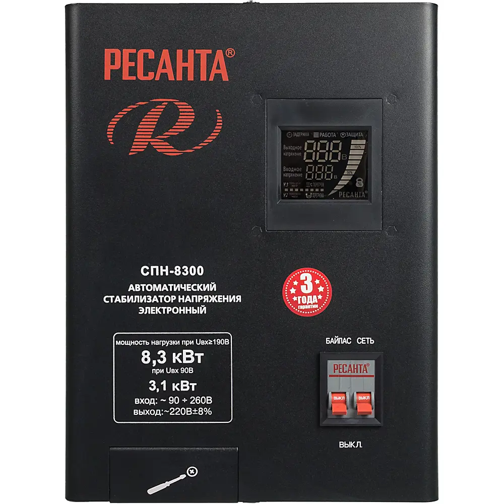 Фото 6 Стабилизатор напряжения Ресанта СПН-8300 однофазный 8.3 ВА 90-260В Фото 6 Стабилизатор напряжения Ресанта СПН-8300 однофазный 8.3 ВА 90-260В
