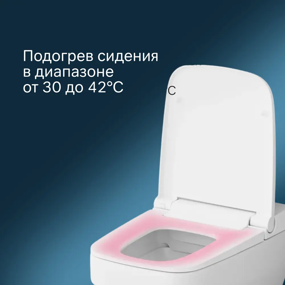Фото 7 Инсталляция с подвесным унитазом Am.pm Inspire V2.0 IS70101.CCC50A безободковый, клавиша ProC L белый глянцевый Фото 7 Инсталляция с подвесным унитазом Am.pm Inspire V2.0 IS70101.CCC50A безободковый, клавиша ProC L белый глянцевый
