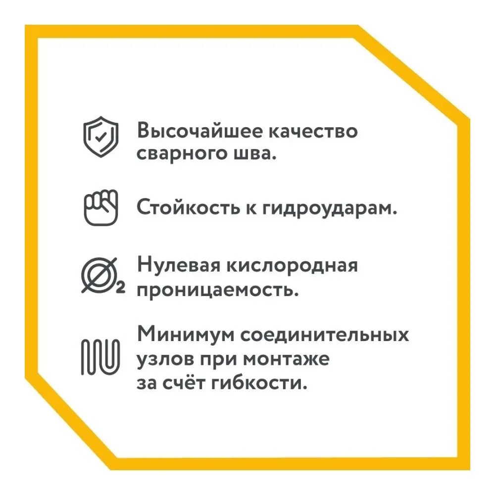 Фото 24 Труба нержавеющая Stahlmann 2217469 Ø 32 мм 30 м Фото 24 Труба нержавеющая Stahlmann 2217469 Ø 32 мм 30 м